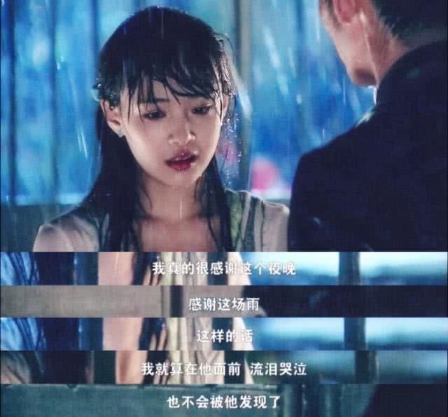 十年过去了楚雨荨还是那个楚雨荨慕容云海已经不再是云海