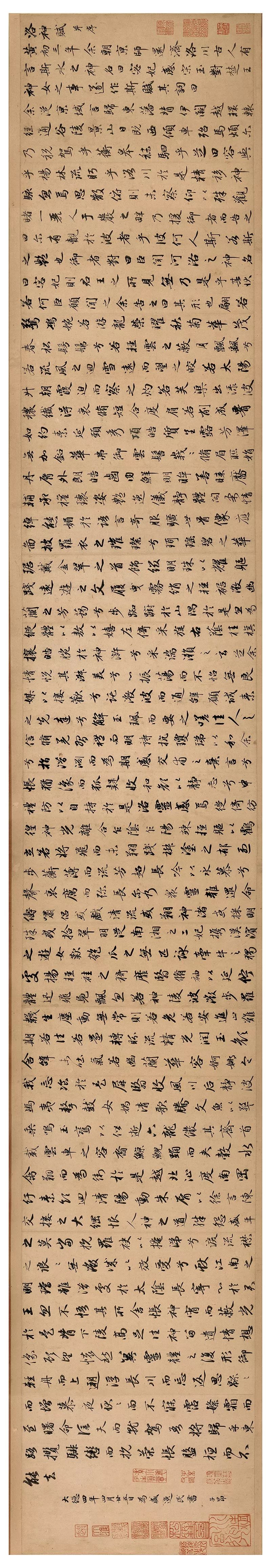 这些作品,代表了赵孟頫的高度_书法