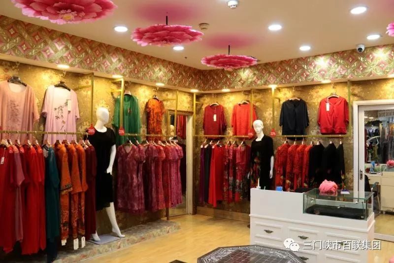 百联集团【三楼】热烈祝贺女装品牌曹国夫人,红蜻蜓入驻