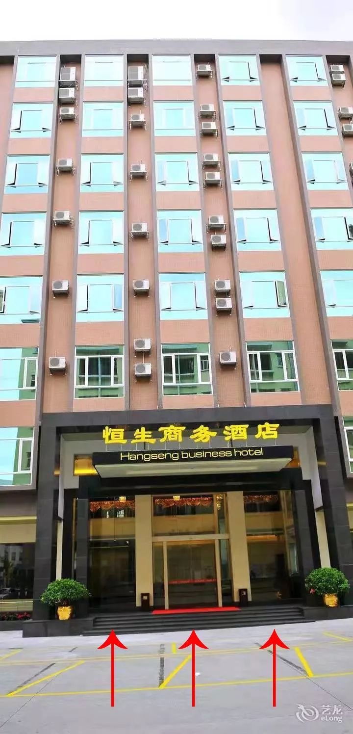 乘坐601路,611路,616路,630路,631路,到"椰林山庄站"下车人肉导航