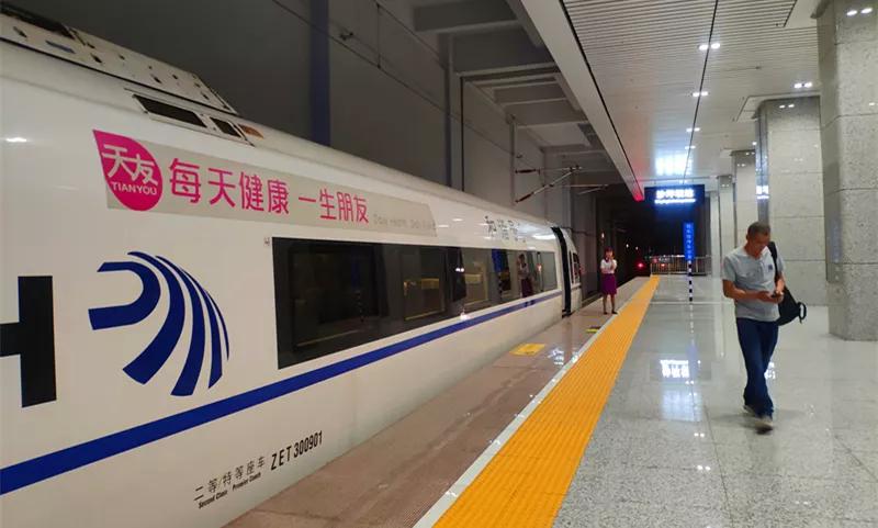 7月10日起成都将首开至福州高铁