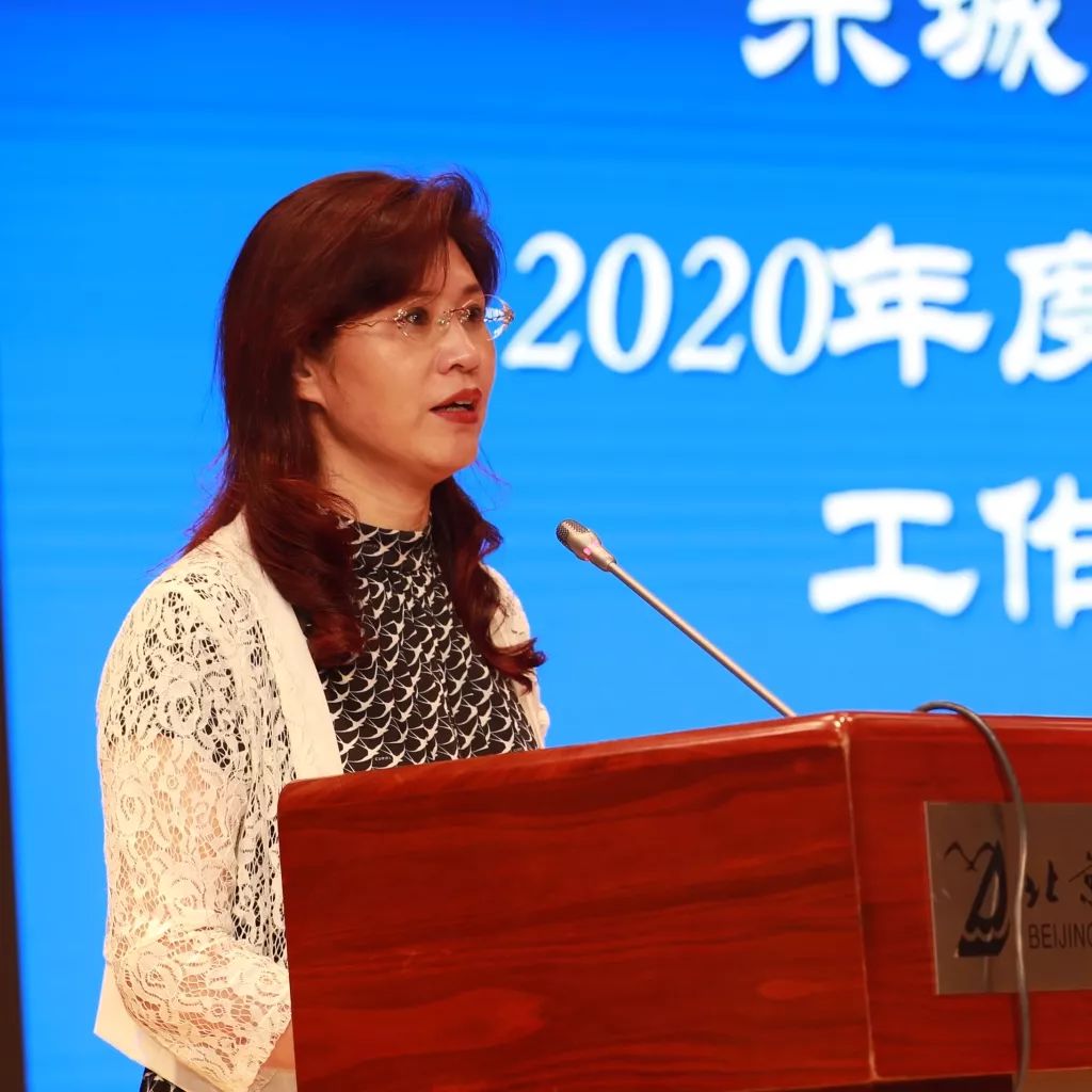 东城区教委主任周玉玲周玉玲主任指出,各单位要将十九大报告中关于"