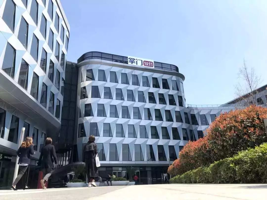 掌门1对1上海总公司地标