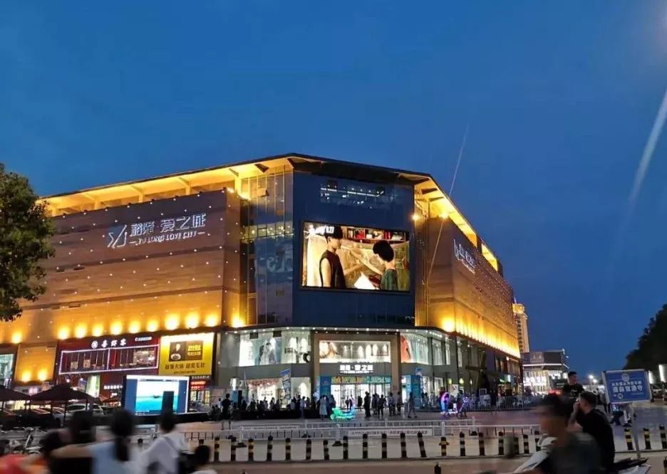 【鹤之声 · 朗读大会】以爱的名义朗诵,裕隆爱之城欢迎你_鹤壁