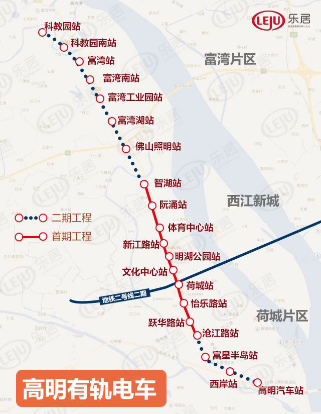 高明轻轨站路线图图片