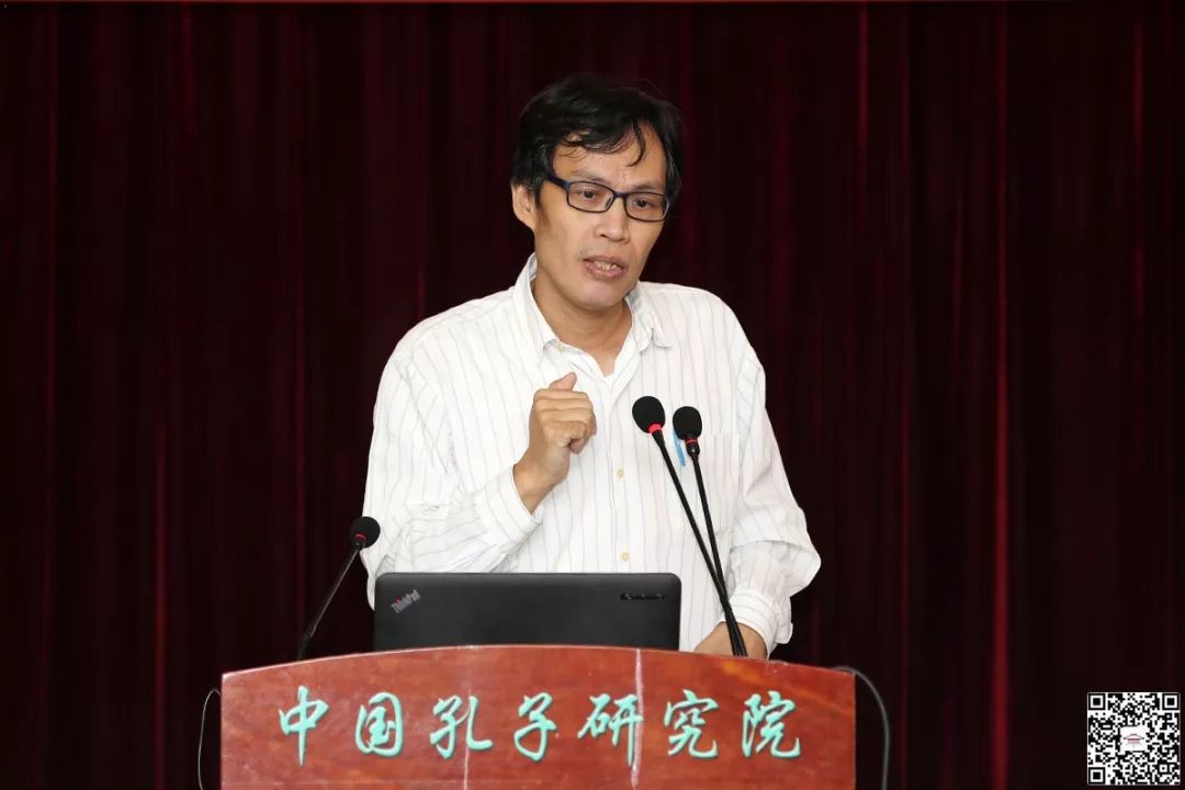 蔡家和:张栻与朱子对于《论语•学而篇》诠释之比较_特色