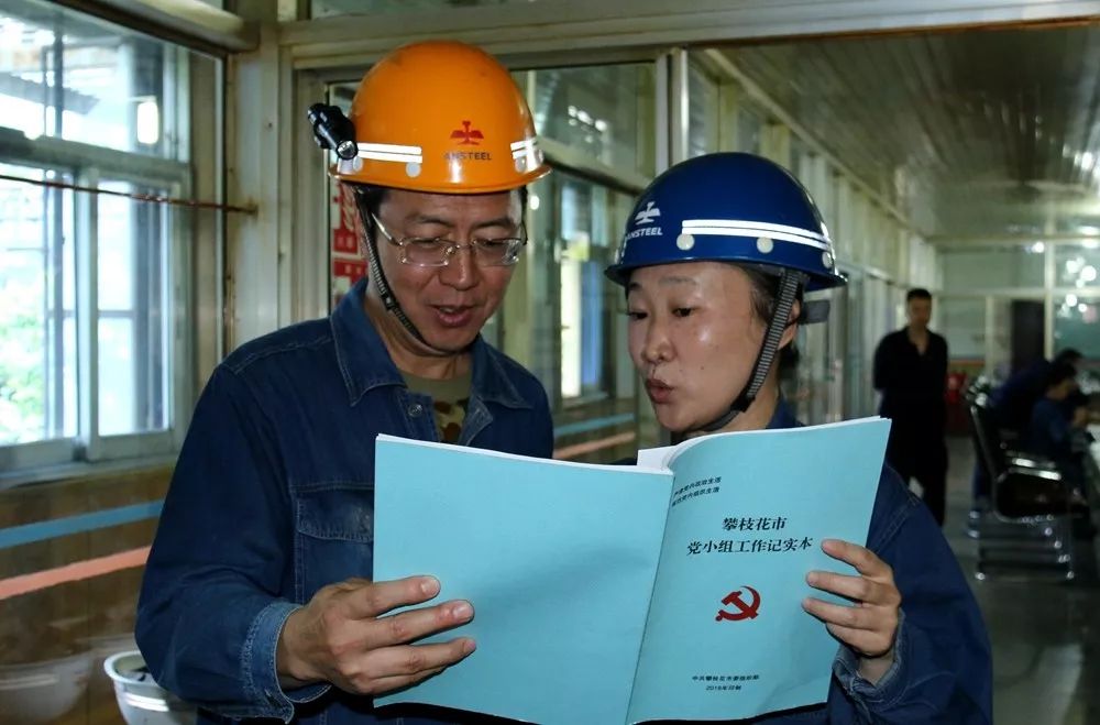 党员科技登高招标制和党员降本增效揭榜制,激发了党员干事创业激情