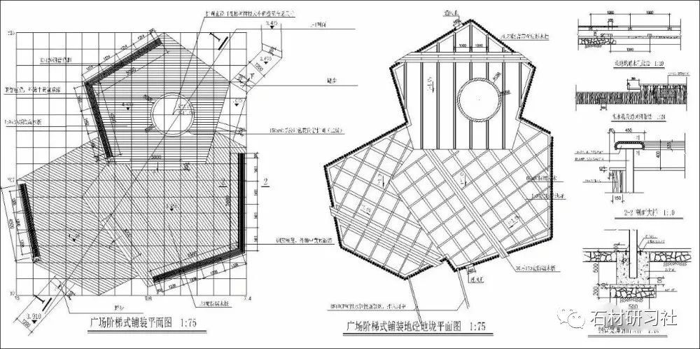 石材cad 