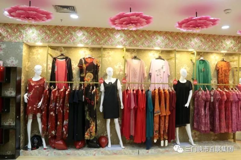 百联集团【三楼】热烈祝贺女装品牌曹国夫人,红蜻蜓入驻