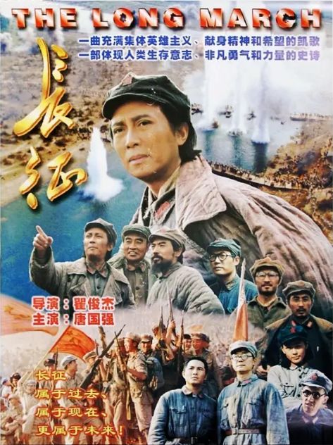 安康人周末读书会在市图书馆二楼会议室举行第二次王树增作品《长征》