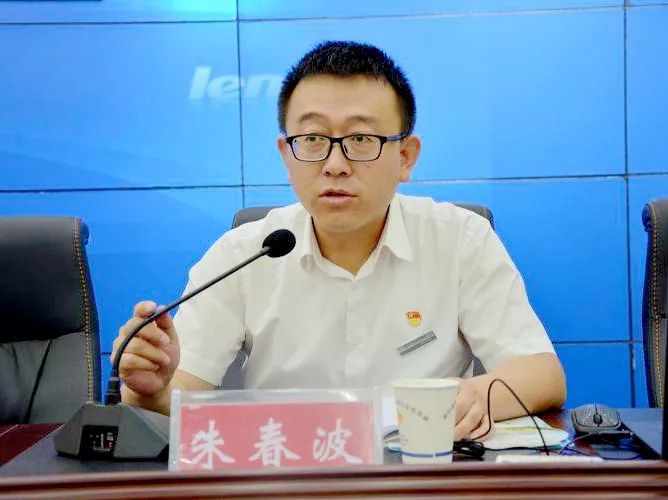 子洲县2019年城乡居民养老保险征缴工作全面启动