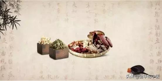 治疗颈椎病国医大师朱良春有妙招