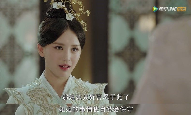 凤弈最美反派班铃儿下线罗秋韵求生欲爆棚反获赞