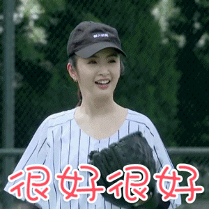 周一秒杀价格出炉震撼全场先抢先得