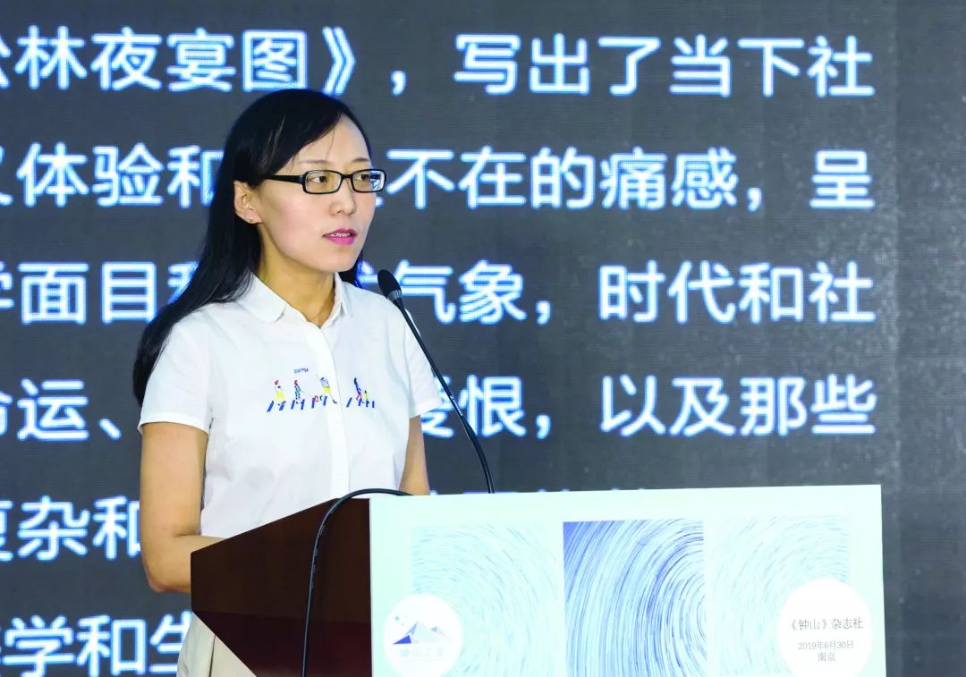 孙 频 代表作:《盐》《裂》《疼》 孙频的写作,钟情于人类的卑微与