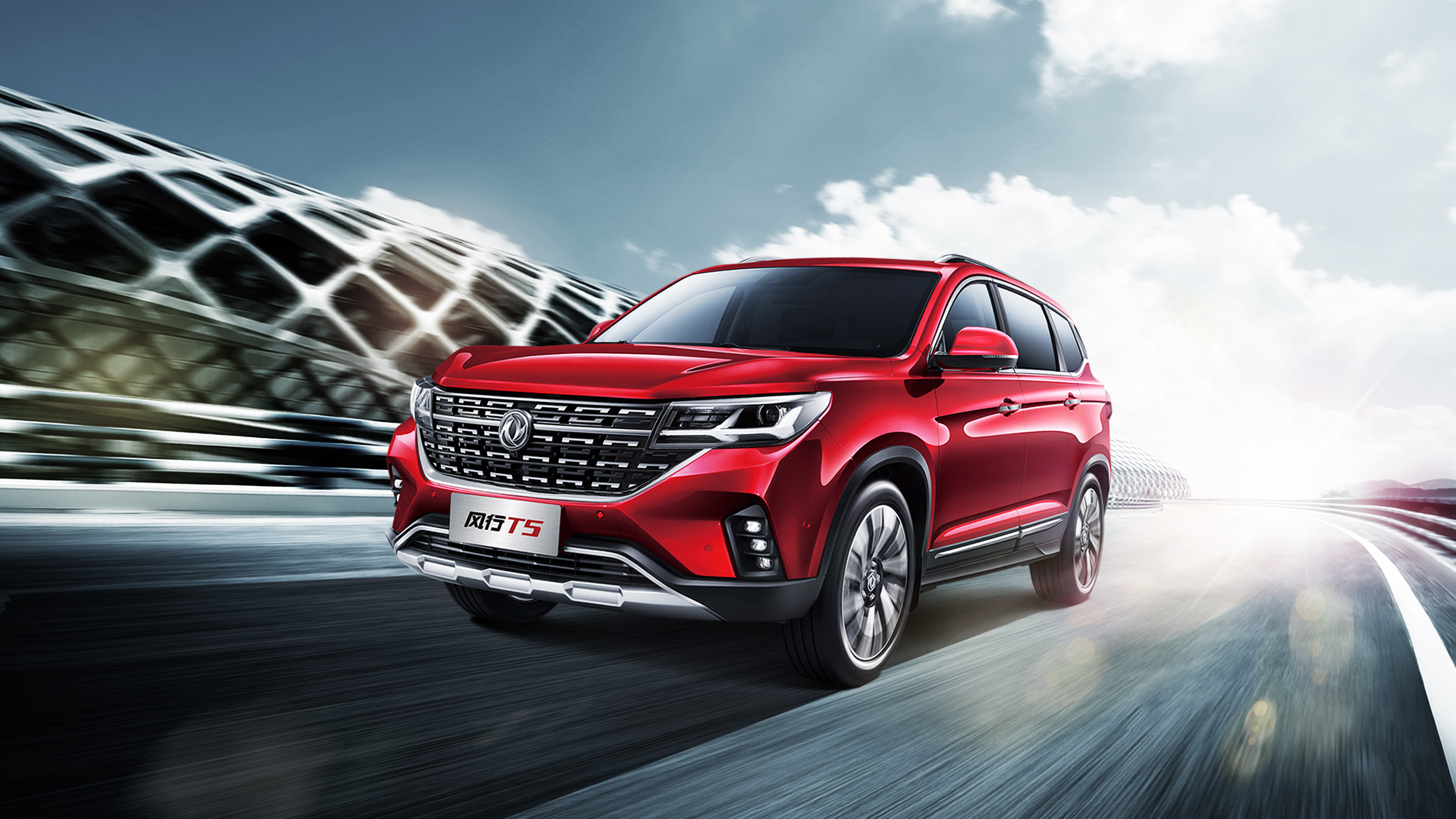 东风风行t5智惠suv