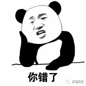 你以为交警蜀黍只在夜黑风高的时候查酒驾?还都是大白天!都是睡路口!