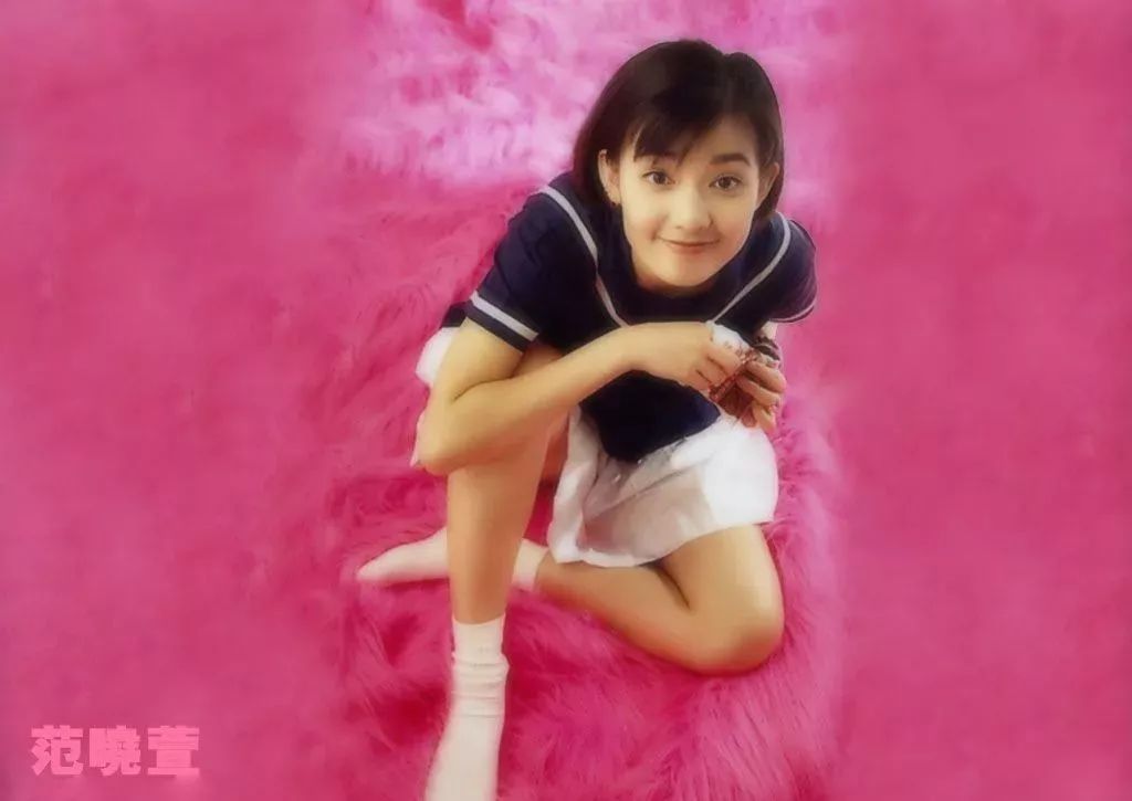 但是范晓萱可以