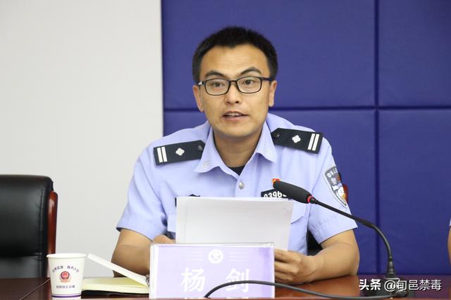 公安局政委南怀耿,旬邑县禁毒办主任,公安局纪委书记丁飞,旬邑县公安
