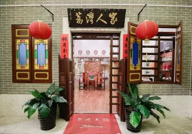 康祈宗的运动裤貌似和杨幂的同款外来媳妇本地郎一家有钱到超乎你想象