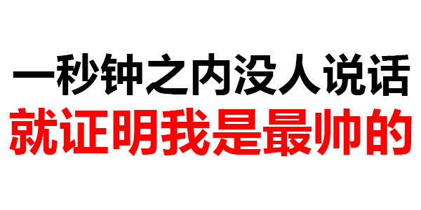 600_300gif 动态图 动图