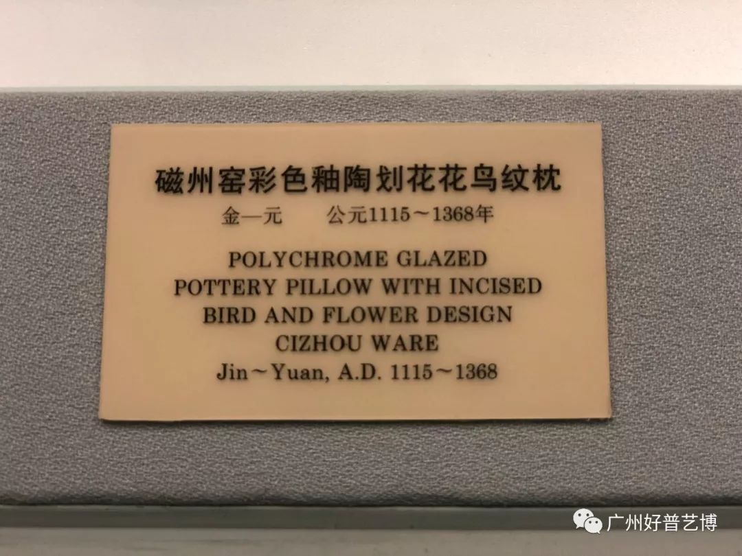 馆长带你看展览(八)上海博物馆