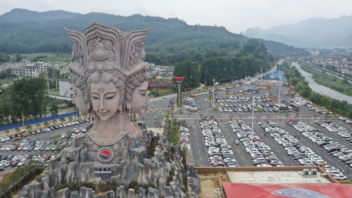 宋城演艺"爱在湘西"大剧院开工 原生态歌舞明年张家界开演