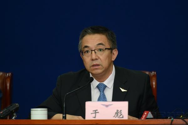 运输司副司长 于彪 来源:中国民航网