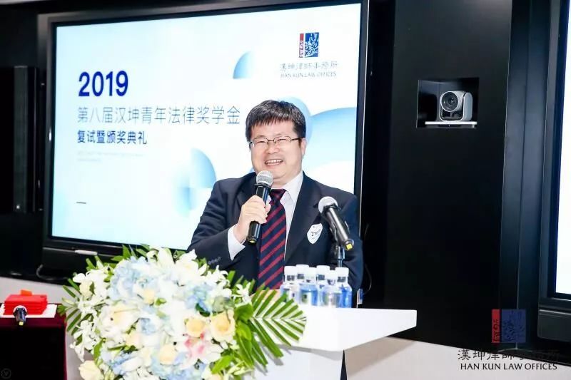 丁相顺
