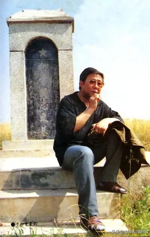 路遥,一个用生命写作的男人_林红