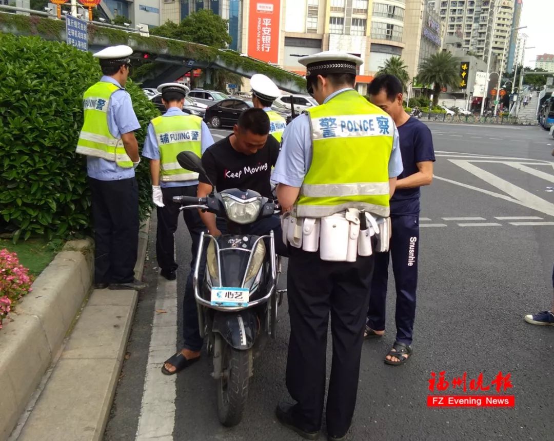 紧急在福州骑电动车违法会上失信黑名单这些路段已经禁停