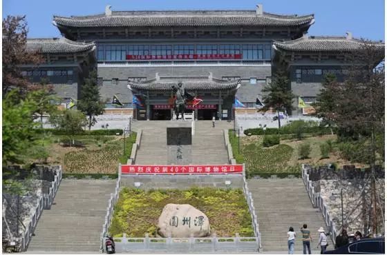 平泉市博物馆暑期招募志愿者