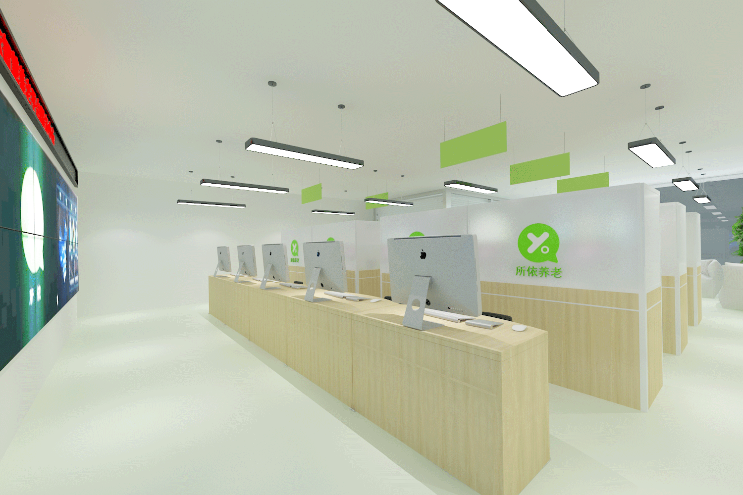 所依可视化呼叫中心