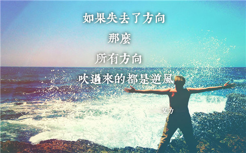 满目星河：7.9比特币行情解析 盈亏有道，一时得失不重要