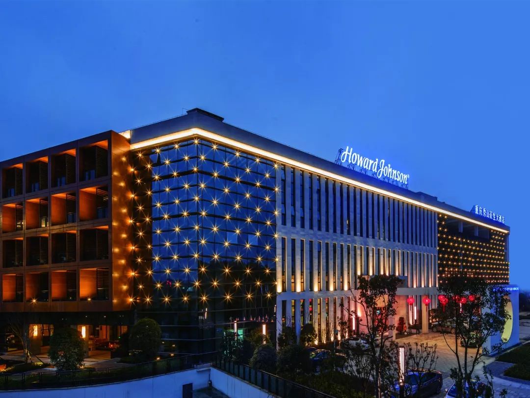 遇见你,预见爱 组织单位: 秀山县心阳社工 秀山豪生大酒店联合主办