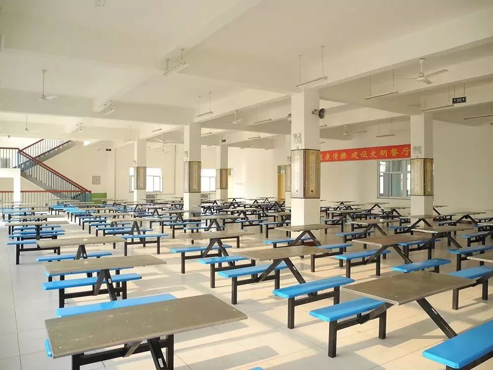 速看磁县申庄中学2019年高中招生公告