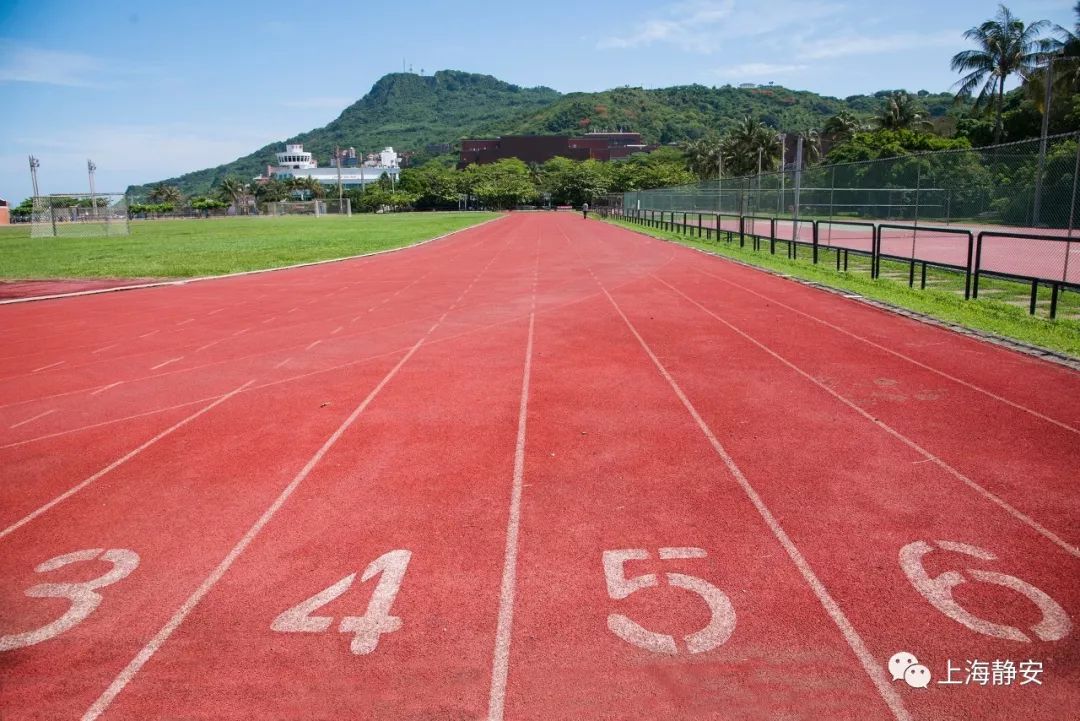 月31日止)久隆模范中学(8月31日止)彭浦中学(9月1日)静安区第四中心小