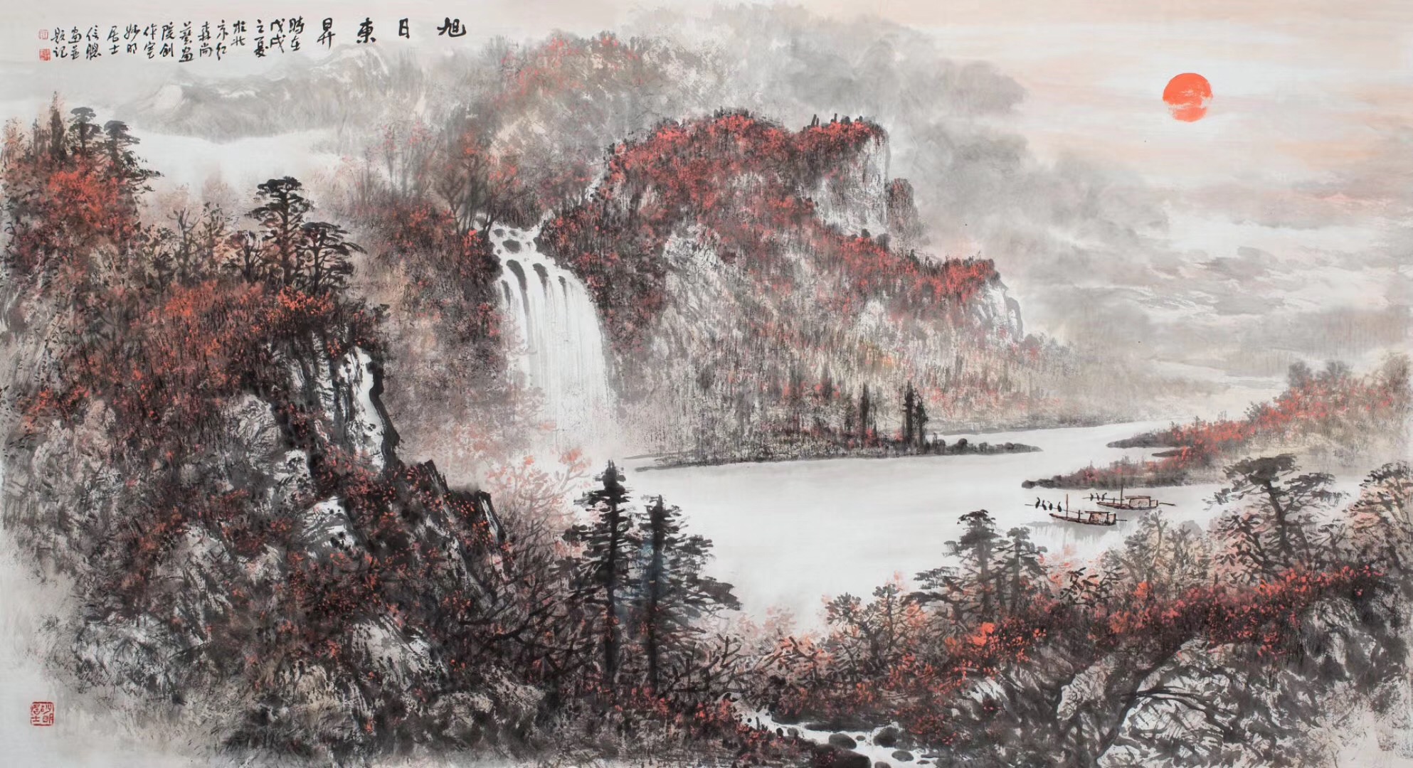 兰兴艺坛王信聪艺术资讯