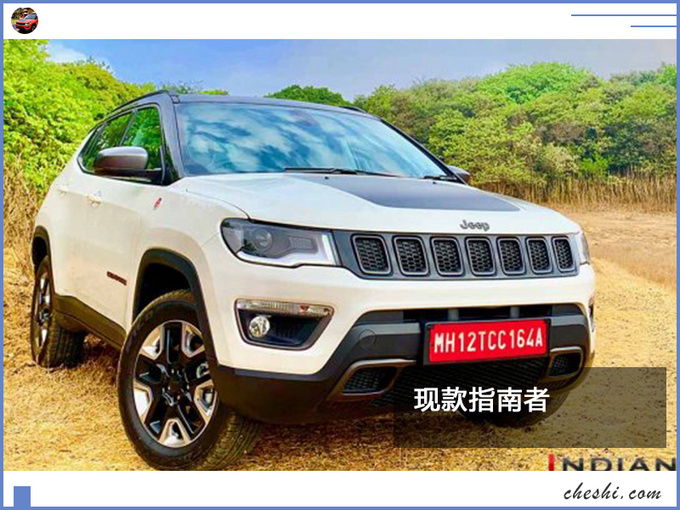 jeep七座版指南者渲染圖曝光 軸距不變/明年上市_搜狐汽車_搜狐網