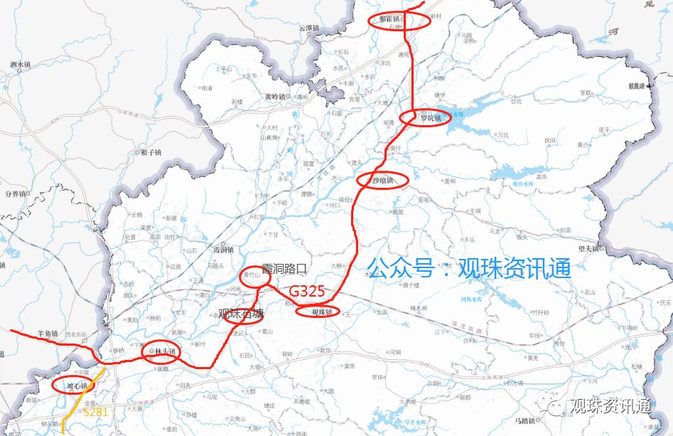 再见省道七那线国道g325正式变更