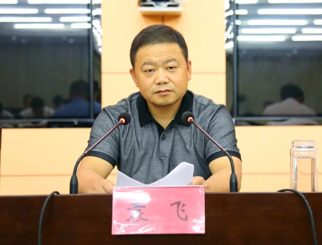 横峰县三期棚改工作调度会召开