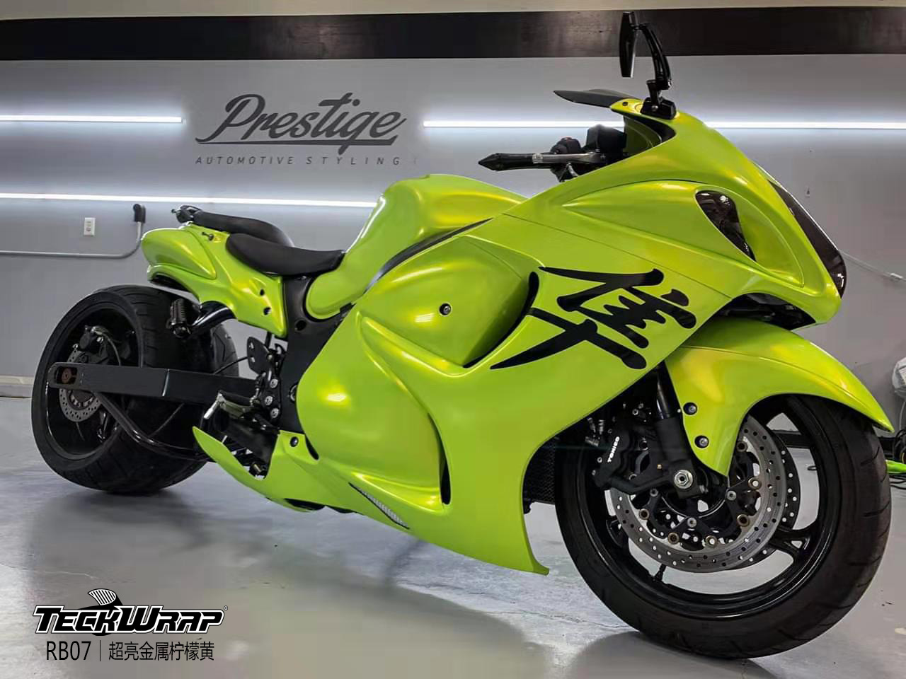 铃木隼汽车改色贴膜teckwrap美国秃鹰rb07超亮金属柠檬黄