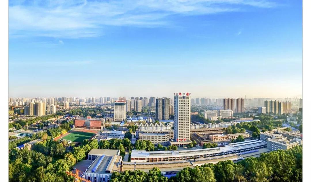 MV首发|在华清 收获改变自己的无限可能