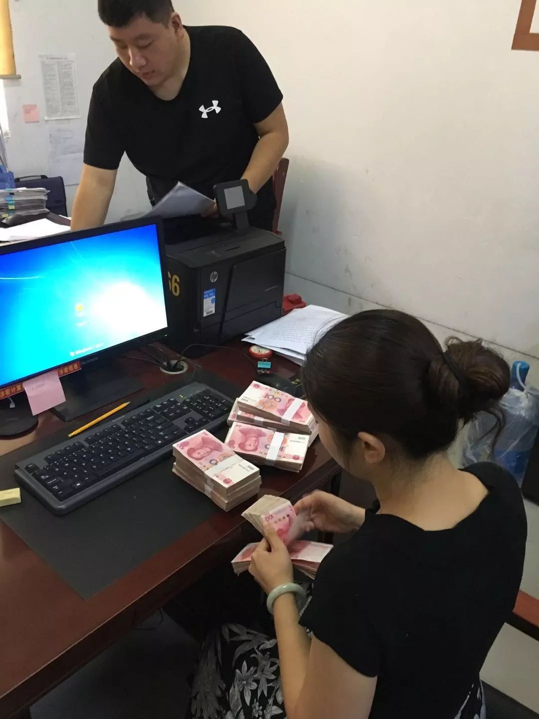 武义线下借钱 来自搜狐网