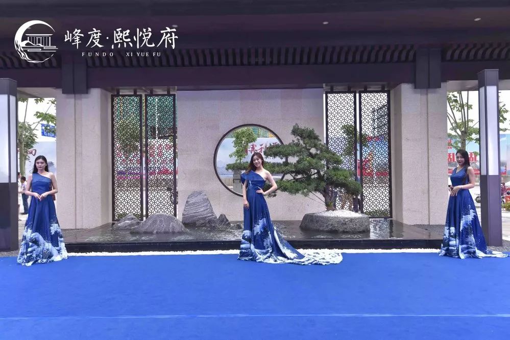 携苏南精彩匠筑沛县人居峰度熙悦府全沉浸式美学示范区完美绽放