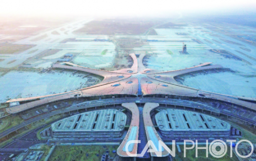 时,就为首都新机场规划了通州张家湾与大兴庞各庄两处中型机场场址