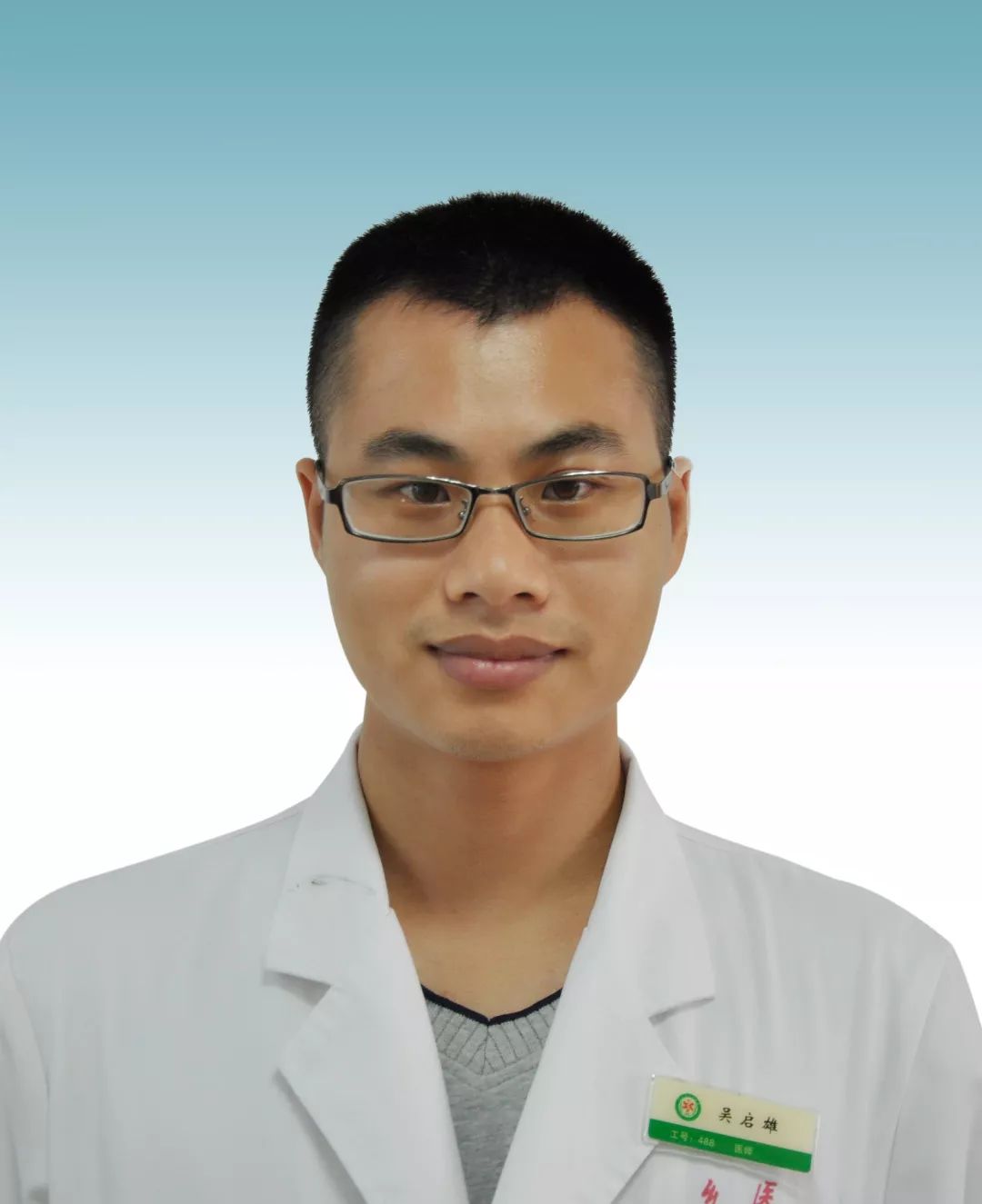 吴启雄 主治医师专长:擅长中西医结合治疗泌尿男科病,尤善于微创治疗