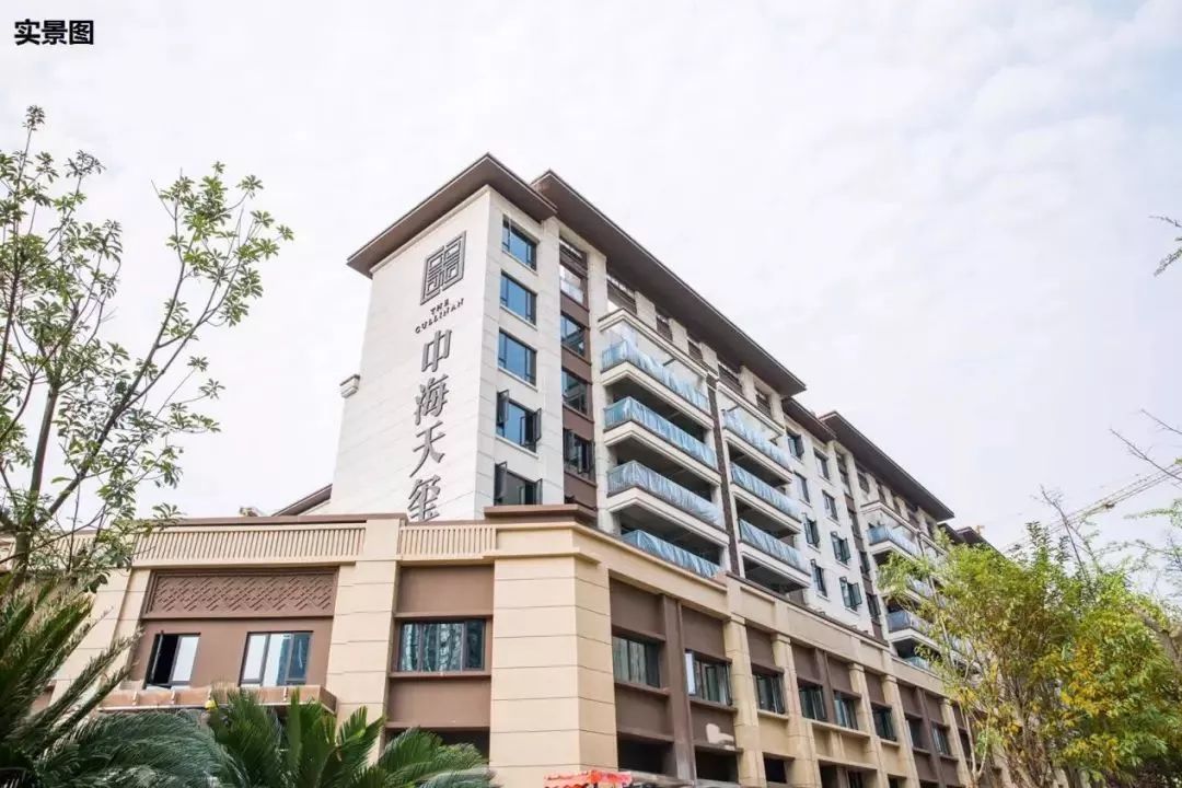 中海天玺洋房顶复壕妆的正确打开方式封藏最后10席