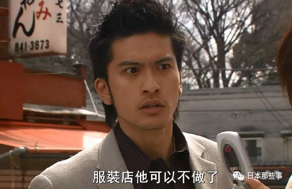 其实他是正统美男啊