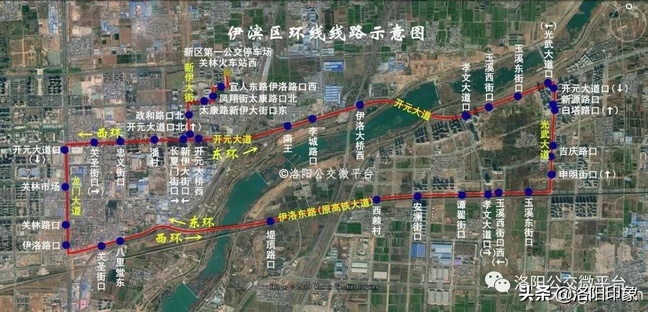 洛阳龙山大道路线图图片